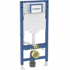 Geberit Duofix